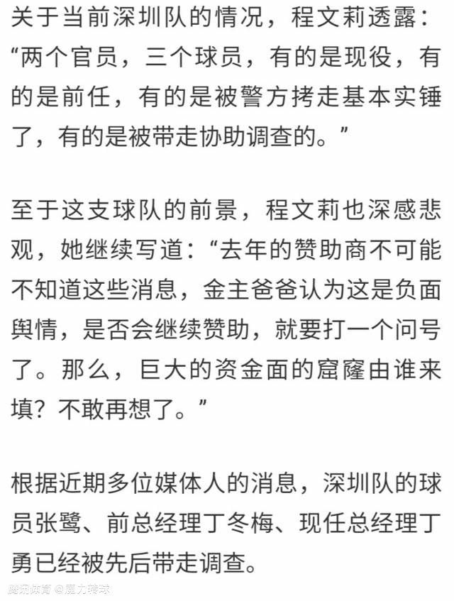 随着剧情推进，观众从谭凯破碎、灰暗的回忆镜头中拼凑出了故事轮廓，也逐渐理解他打响这场无望之战的原因为了让一颗包含救赎和重生希望的冠军心脏继续跳动